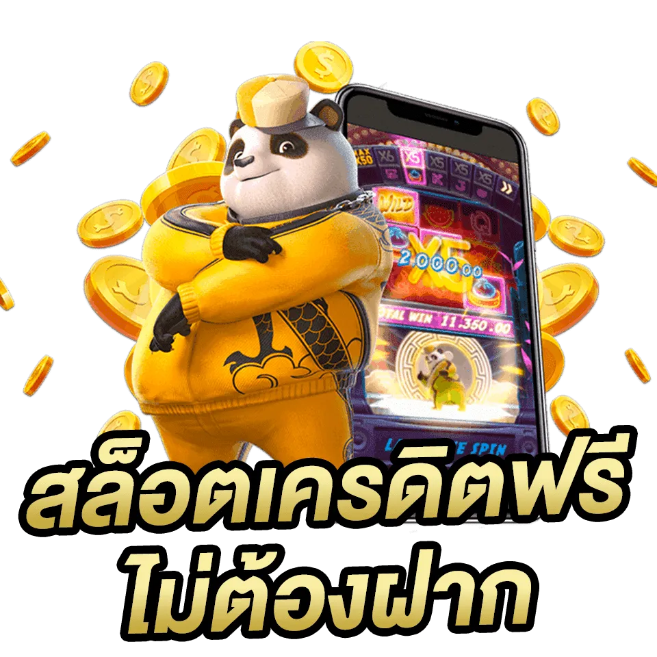 รวมเว็บสล็อต-theone1681